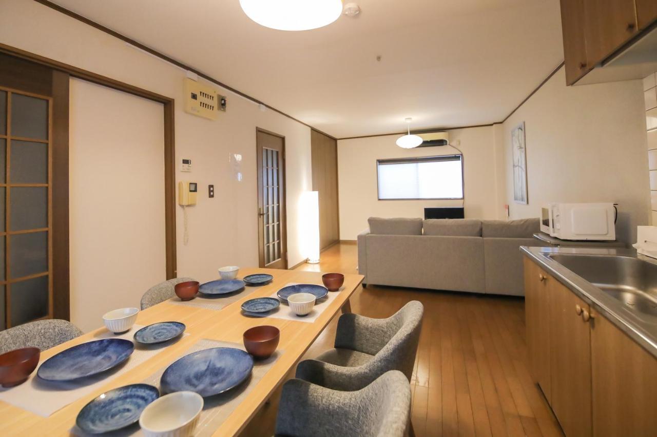 Kuromon Hibiki 度假居 *