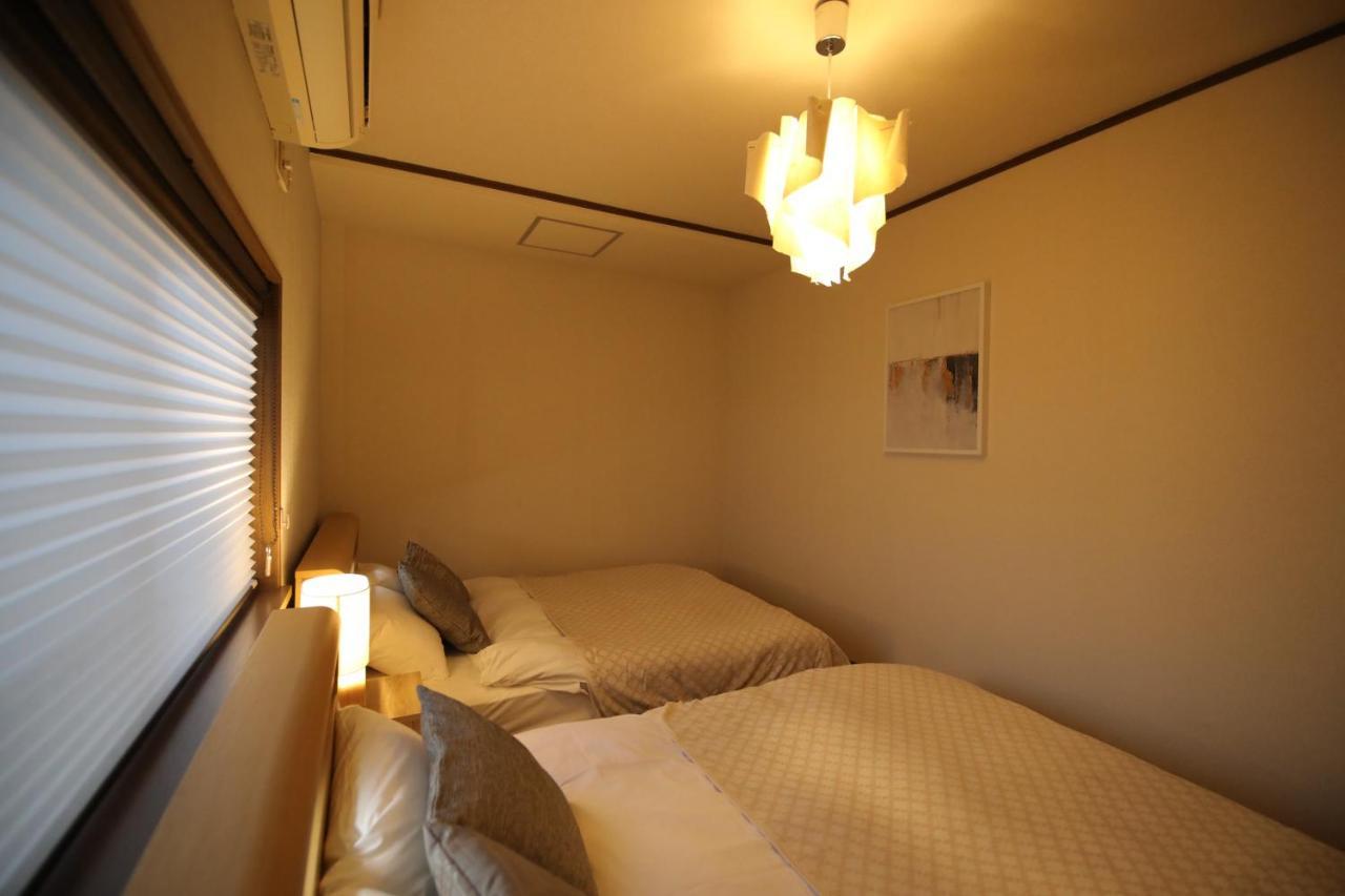 Kuromon Hibiki 度假居