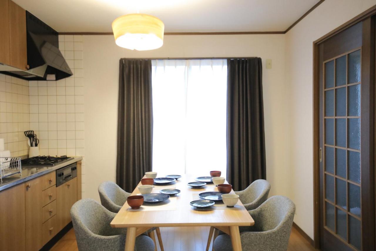 Kuromon Hibiki 度假居